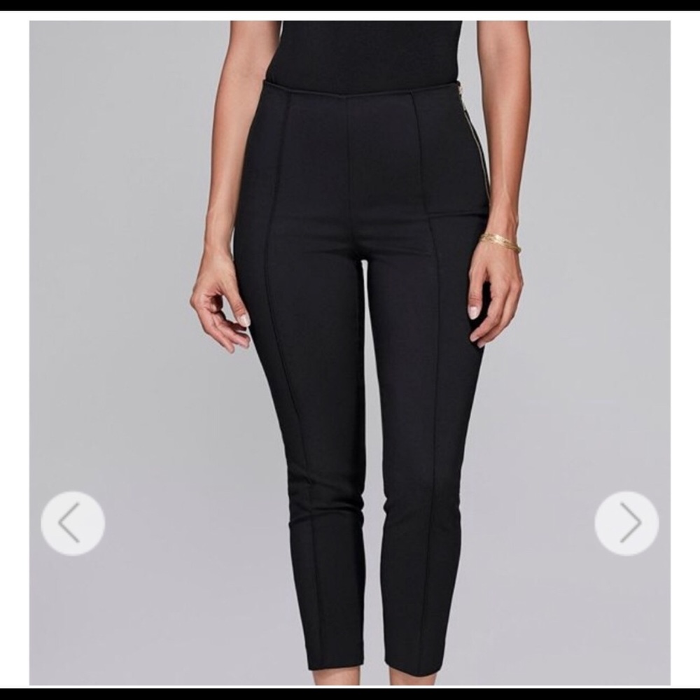 Cropped Marciano pants